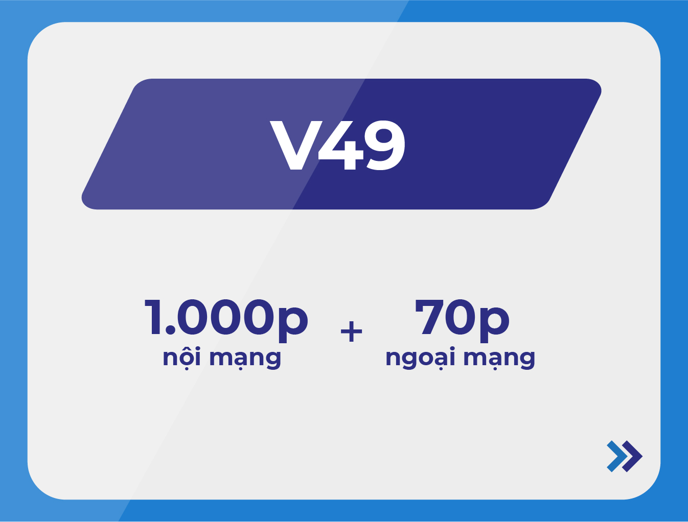 V49